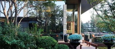 瓏錦學府 取境兩千年府制,回溯東方之美