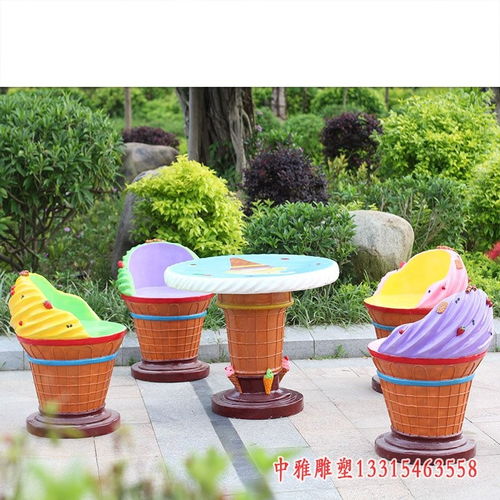 玻璃鋼雕塑休閑座椅 售樓部玻璃鋼座椅雕塑加工廠