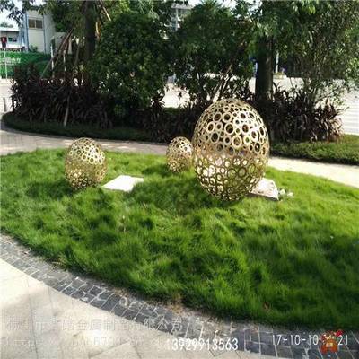 城市景觀新視界 304不銹鋼鏤空圓球雕塑的藝術(shù)魅力